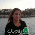 فاطمة من Al Manyal - مصر تبحث عن رجال للتعارف و الزواج