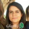 سمر من طهطا - مصر تبحث عن رجال للتعارف و الزواج