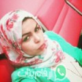 شيماء من المحمرة - سوريا تبحث عن رجال للتعارف و الزواج