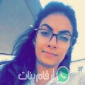 زينب من Al ‘Ashshī - مصر تبحث عن رجال للتعارف و الزواج