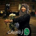 إيمان من Hawamidyah - مصر تبحث عن رجال للتعارف و الزواج