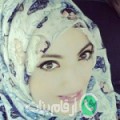 سمية من 6 أكتوبر - مصر تبحث عن رجال للتعارف و الزواج