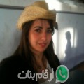 كاميلية من أبو تيج - مصر تبحث عن رجال للتعارف و الزواج
