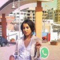 كريمة من بويافر - المغرب تبحث عن رجال للتعارف و الزواج