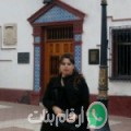 زينب من المنارة - تونس تبحث عن رجال للتعارف و الزواج