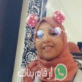 سارة من تين منصور - المغرب تبحث عن رجال للتعارف و الزواج