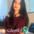 ليلى من ايت اوفلا - المغرب تبحث عن رجال للتعارف و الزواج