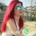سلوى من El Bedarna - تونس تبحث عن رجال للتعارف و الزواج