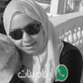 رقية من Nazlet Bahgat - مصر تبحث عن رجال للتعارف و الزواج