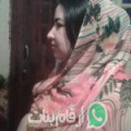 فاطمة من باتوليه - سوريا تبحث عن رجال للتعارف و الزواج