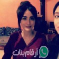 زينب من الصليبية - الكويت تبحث عن رجال للتعارف و الزواج