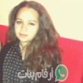 كنزة من دقاش - تونس تبحث عن رجال للتعارف و الزواج