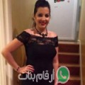 أمينة من براقي - الجزائر تبحث عن رجال للتعارف و الزواج