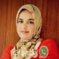 خديجة من شفا بدران - الأردن تبحث عن رجال للتعارف و الزواج