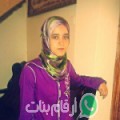 إيمان من بسكنتا - سوريا تبحث عن رجال للتعارف و الزواج