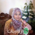 سميرة من سيدي علي حمدوش - المغرب تبحث عن رجال للتعارف و الزواج