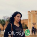 رشيدة من فرنانة - تونس تبحث عن رجال للتعارف و الزواج