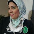 فاطمة الزهراء من الفنيدق أرقام بنات واتساب 