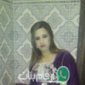 أمينة من توزر - تونس تبحث عن رجال للتعارف و الزواج