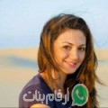 صبرينة من قربص - تونس تبحث عن رجال للتعارف و الزواج