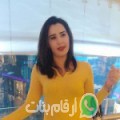 خديجة من دلتا النيل‎ - مصر تبحث عن رجال للتعارف و الزواج