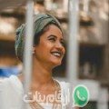 سوو من Nassene - تونس تبحث عن رجال للتعارف و الزواج