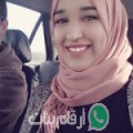 أسماء من Bahtîm - مصر تبحث عن رجال للتعارف و الزواج