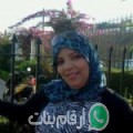 فريدة من إنزكان - المغرب تبحث عن رجال للتعارف و الزواج