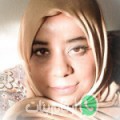 عيدة من جمال - تونس تبحث عن رجال للتعارف و الزواج