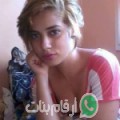 سارة من غمراسن - تونس تبحث عن رجال للتعارف و الزواج