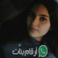 سامية من الفنطاس - الكويت تبحث عن رجال للتعارف و الزواج