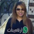 خديجة من هيت - العراق تبحث عن رجال للتعارف و الزواج