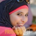 نسرين من المنامة - البحرين تبحث عن رجال للتعارف و الزواج