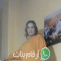 بشرى من Eyüp - المغرب تبحث عن رجال للتعارف و الزواج