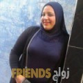 روعة من الزراهنة - المغرب تبحث عن رجال للتعارف و الزواج
