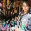 إيمان من غنوش - تونس تبحث عن رجال للتعارف و الزواج