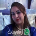 إيمان من المجيدل - سوريا تبحث عن رجال للتعارف و الزواج