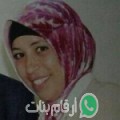 إيمة من Rebaïb - الجزائر تبحث عن رجال للتعارف و الزواج