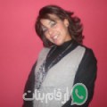 إيمان من السنبلاوين - مصر تبحث عن رجال للتعارف و الزواج