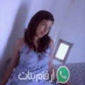 أميرة من المكنونية - سوريا تبحث عن رجال للتعارف و الزواج