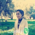 أميرة من ولاية تبسة أرقام بنات واتساب 