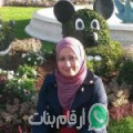 فتيحة من رأس الجبل - تونس تبحث عن رجال للتعارف و الزواج