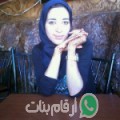 سارة من بدبهون - سوريا تبحث عن رجال للتعارف و الزواج