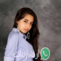 خديجة من Kafr ‘Işām - مصر تبحث عن رجال للتعارف و الزواج