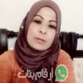 ياسمين من فلمنج - مصر تبحث عن رجال للتعارف و الزواج