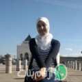 نور من الحوزية - المغرب تبحث عن رجال للتعارف و الزواج