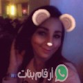 فاطمة من فكيك - المغرب تبحث عن رجال للتعارف و الزواج
