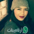 مريم من Djebel Abiot - تونس تبحث عن رجال للتعارف و الزواج