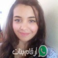 زينب من قلعة الأندلس أرقام بنات واتساب 