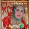 سارة من الكواشرة - سوريا تبحث عن رجال للتعارف و الزواج